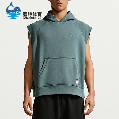 Nike/耐克正品2026夏季男士连帽宽松经典休闲运动T恤IF2796-382