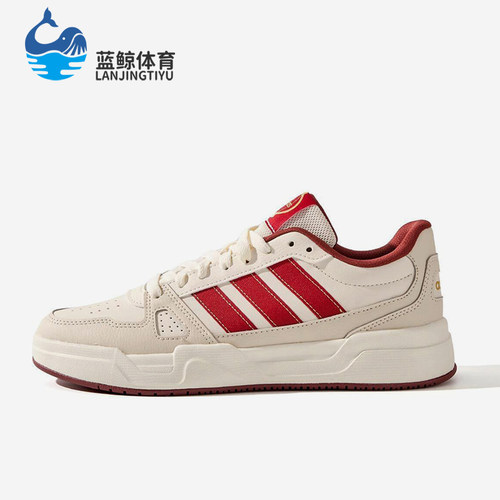 Adidas/阿迪达斯正品新款男女同款经典复古耐磨低帮板鞋JS4357