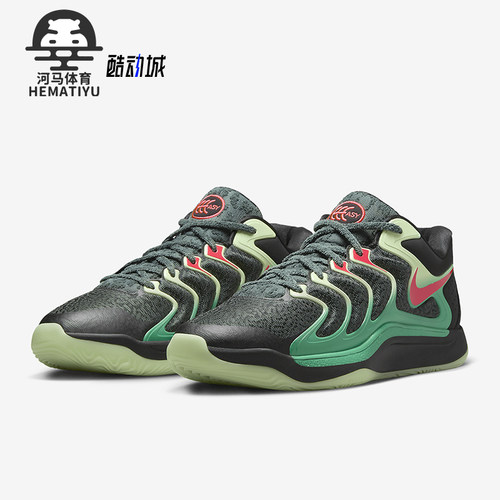 Nike/耐克正品冬季款KD17男士运动减震耐磨时尚篮球鞋FJ9487-002