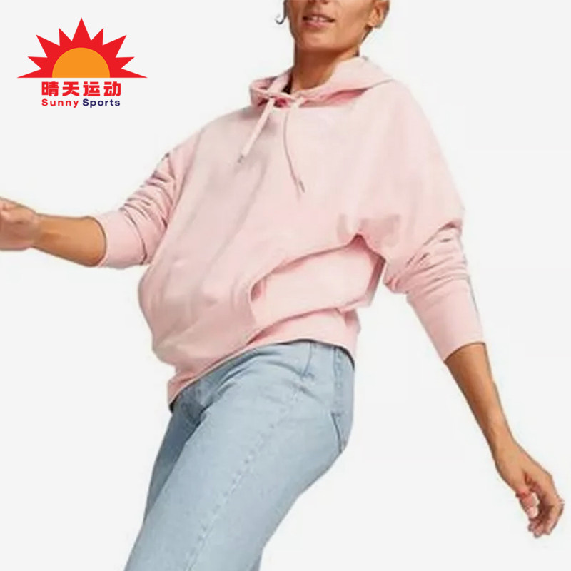 Puma/彪马正品连帽女粉色柔软保暖长袖针织经典休闲卫衣673110-66