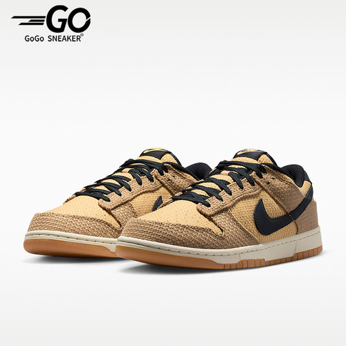 Nike/耐克正品Dunk男士系带复古耐磨运动休闲低帮板鞋II7078-201