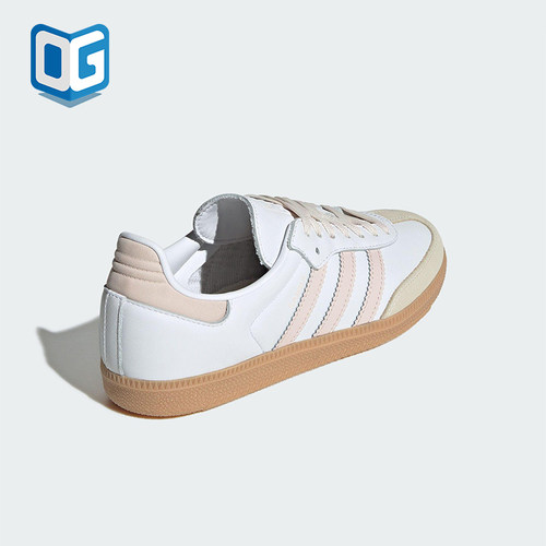 Adidas/阿迪达斯正品三叶草女士轻便皮革透气经典休闲鞋JS1351