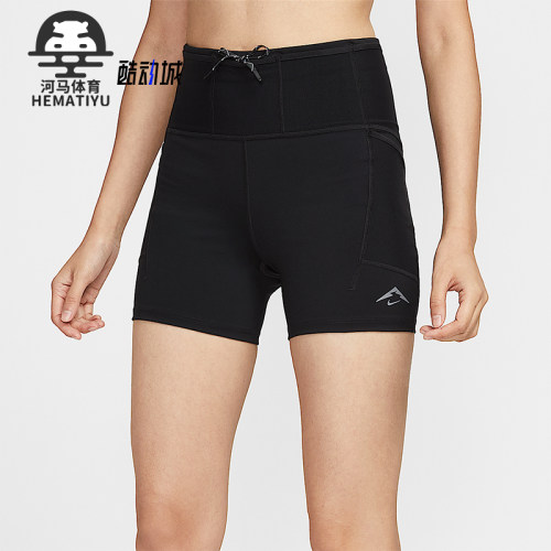Nike/耐克正品Dri-FIT女士运动高腰紧身越野跑步短裤HV2353-010