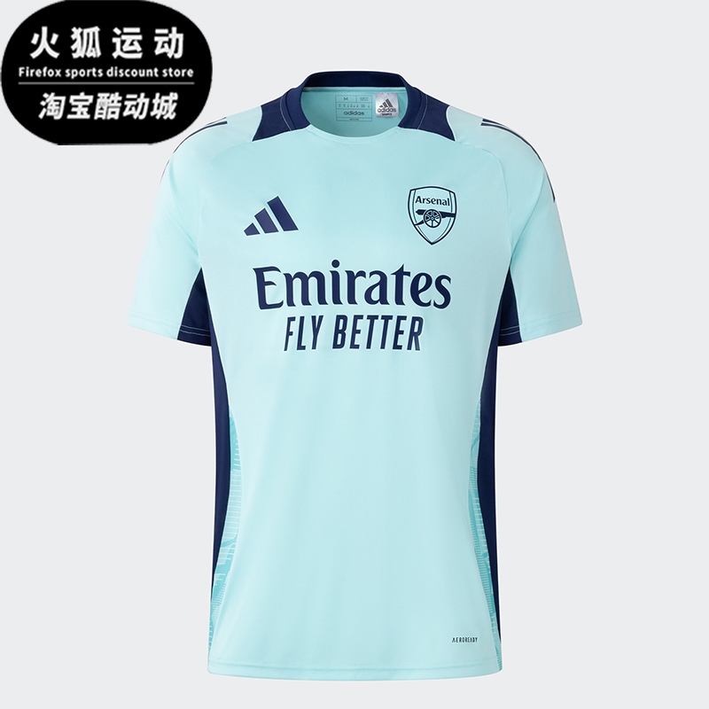 阿迪达斯男士款运动训练足球短袖