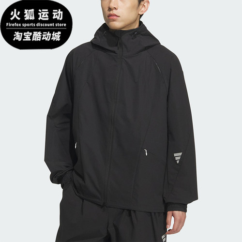 Adidas/阿迪达斯正品2025夏季男士休闲连帽梭织户外外套KC0150