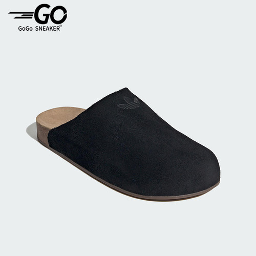 Adidas/阿迪达斯正品三叶草男女耐磨休闲轻便皮革包头拖鞋JQ4367