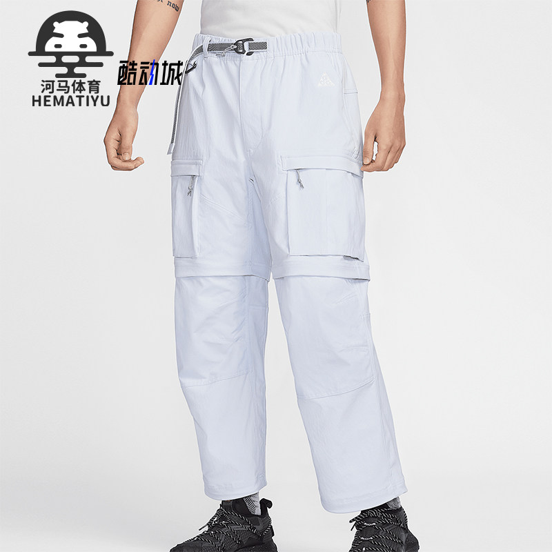 Nike/耐克正品新款男士运动宽松时尚休闲工装长裤FN0429-085