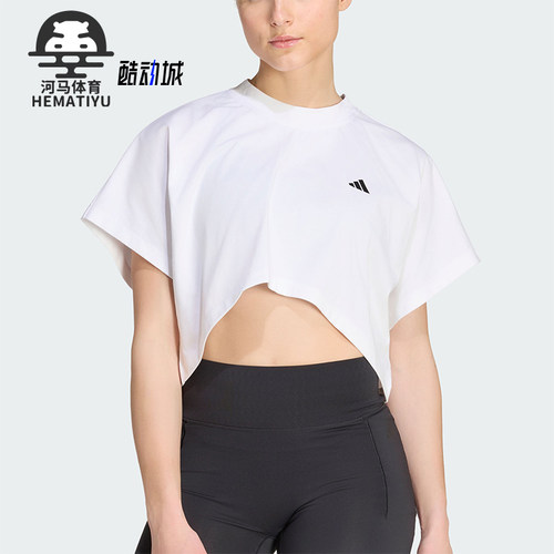 Adidas/阿迪达斯正品夏季款女士宽松短款运动短袖T恤KV1570