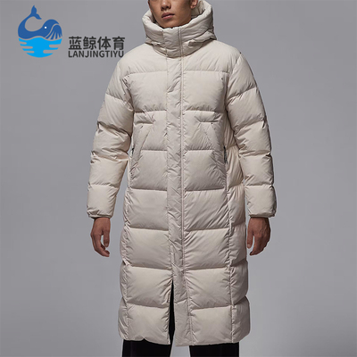 Nike/耐克正品JORDAN男士休闲保暖长款连帽运动羽绒服FV7270-104