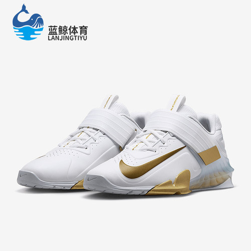 Nike/耐克正品SAVALEOS男女透气耐磨运动训练鞋CV5708-101