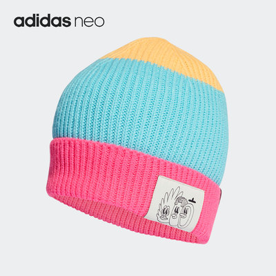 Adidas/阿迪达斯正品Neo 当季男女运动保暖针织帽 HG4147