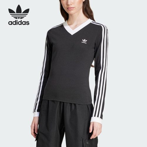 Adidas/阿迪达斯正品V-Neck Slim 女士V领经典修身长袖卫衣IY7247
