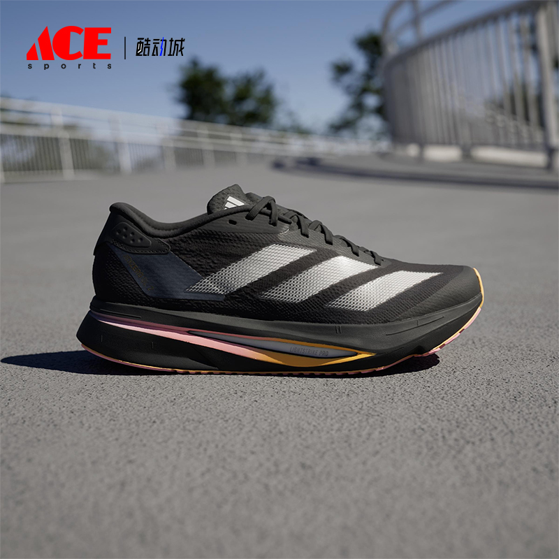 Adidas/阿迪达斯正品ADIZERO SL2女士运动耐磨跑步鞋IF6761
