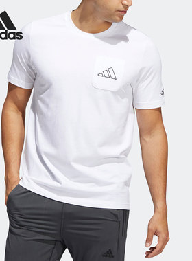 Adidas/阿迪达斯正品夏季新款男子篮球运动短袖上衣HI5547