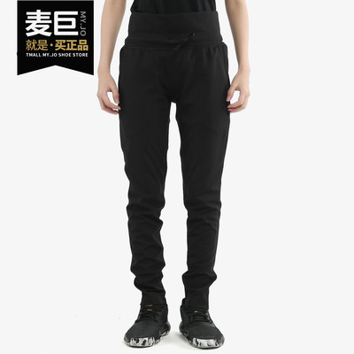 Adidas/阿迪达斯正品当季新款W VRCT Pant女运动型格长裤 DX8415