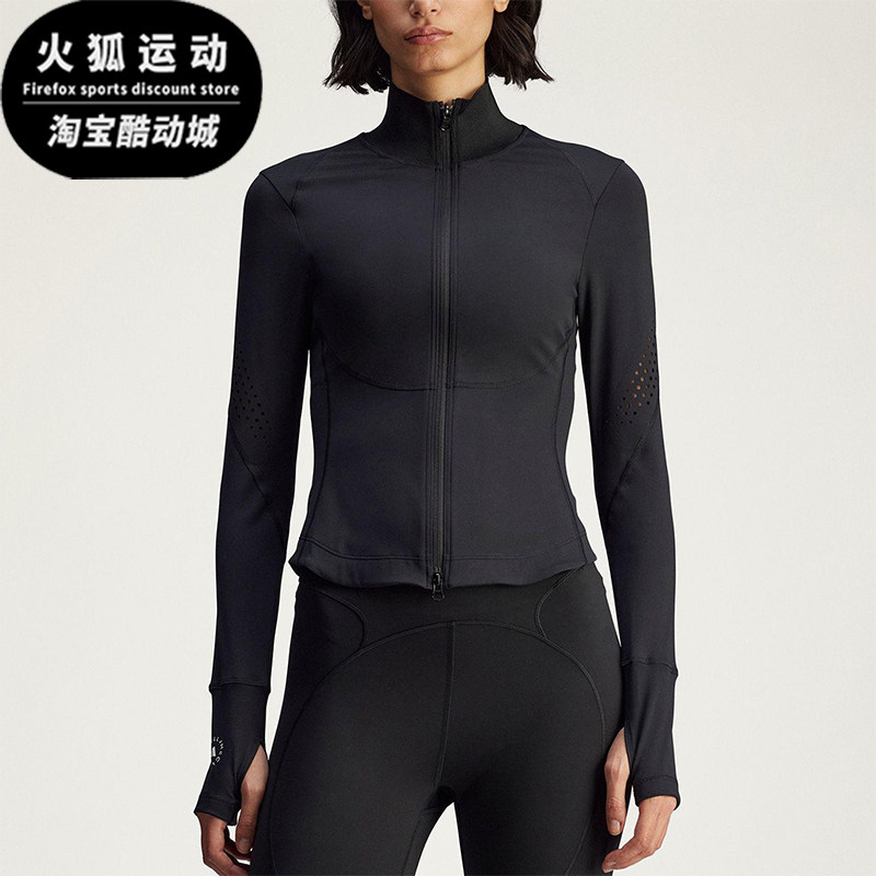 Adidas/阿迪达斯正品MIDLAYER女士训练修身经典运动外套JW4551