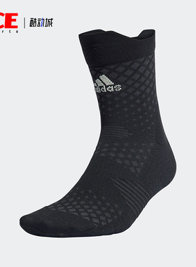Adidas/阿迪达斯正品RUNX4D SOCK男女跑步运动袜一双装HE4979
