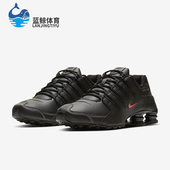 耐克正品 2026男士 耐穿气垫缓震运动低帮休闲鞋 Nike 378341 017