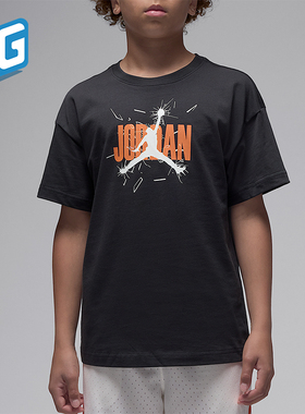 Nike/耐克正品JORDAN大童圆领落肩透气经典运动短袖IO2465-045