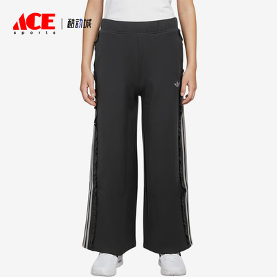 Adidas/阿迪达斯正品三叶草儿童阔腿裤休闲经典舒适运动鞋KX7604