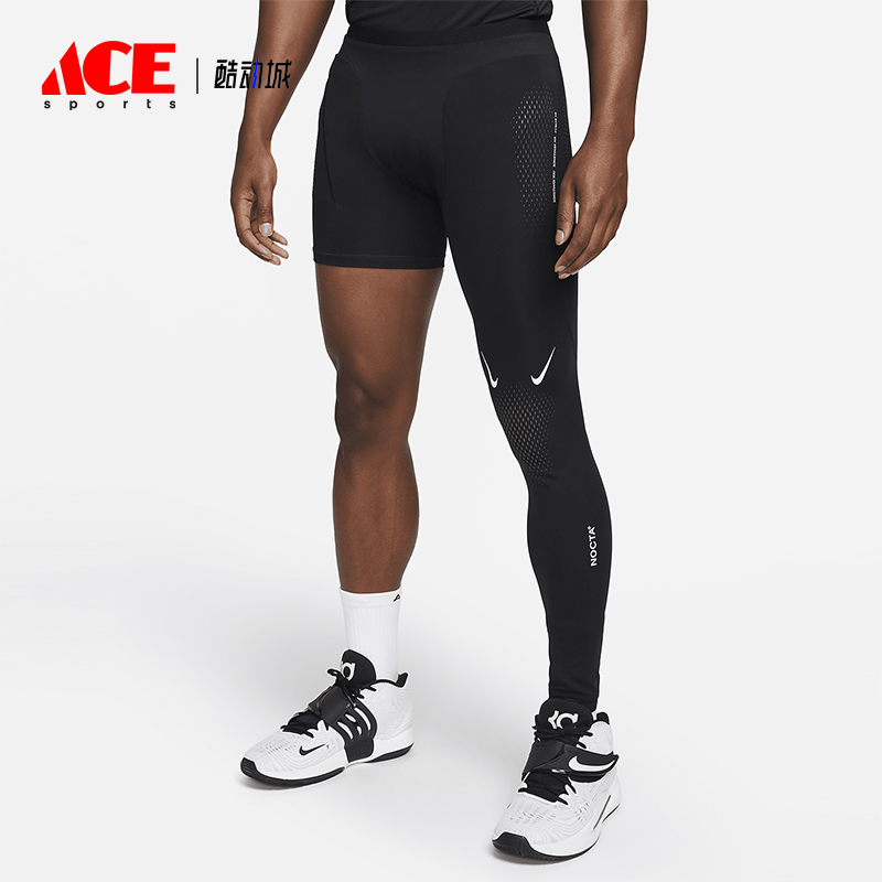 Nike/耐克正品2025 NOCTA男士跑步单腿运动训练紧身裤DN0006-010