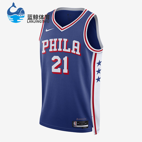 Nike/耐克正品夏季男士运动干爽字母数字印花背心T恤DX8620-401