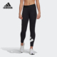 女士弹力针织紧身运动九分裤 冬季 FI4620 阿迪达斯正品 Adidas