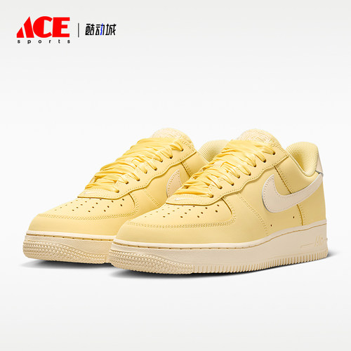 Nike/耐克正品Air Force 1女士复古休闲经典耐磨运动鞋IR0871-700