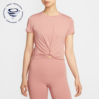 Nike/耐克正品Dri-FIT女士扭结设计圆领经典短袖T恤HJ1055-685
