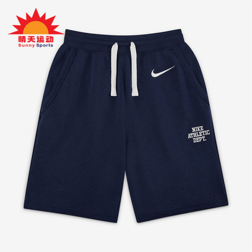 Nike/耐克正品夏季新款小童针织透气休闲经典运动短裤FD8622-410