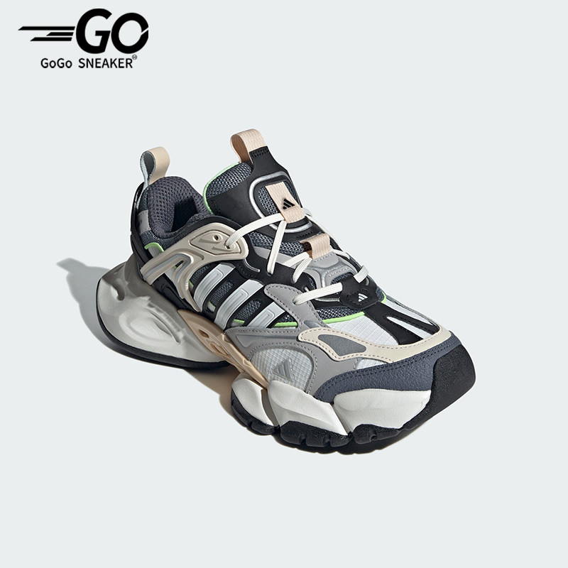 Adidas/阿迪达斯正品XLG RUNNER 男女个性运动跑步鞋IH7796