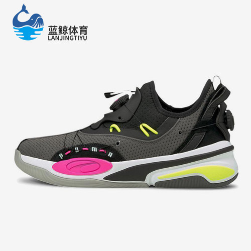 Puma/彪马正品Double Disc男士时尚耐磨经典运动跑步鞋194277-03