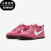 HV9596 Nike 600 Big Kids儿童休闲低帮耐磨运动鞋 耐克正品 Gato
