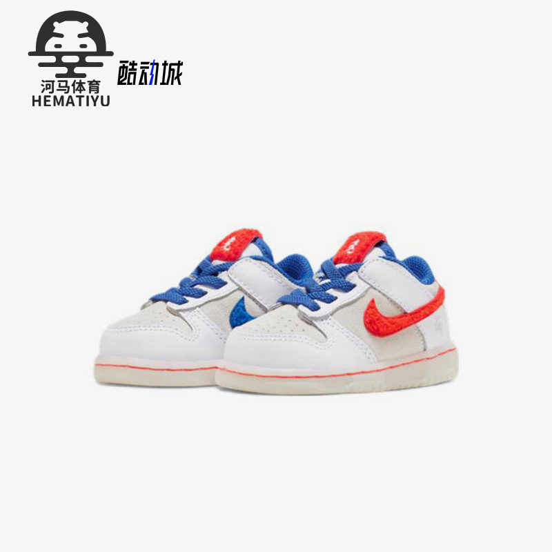 耐克小童舒适低帮运动休闲鞋