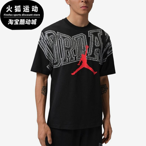 Nike/耐克正品JORDAN新款男黑红色印花经典圆领短袖T恤IQ0709-010