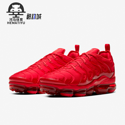 Nike/耐克正品四季款男士运动潮流轻便耐磨透气跑步鞋CW6973-600