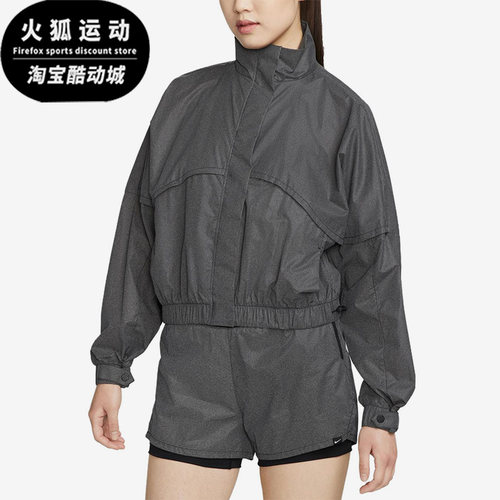 Nike/耐克正品女子运动外套