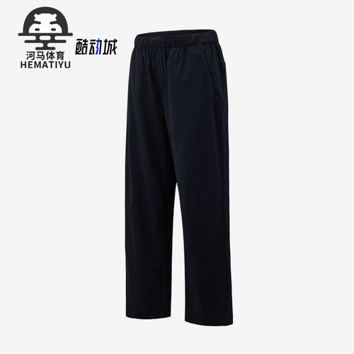 Adidas/阿迪达斯正品ALRBREZEPNT新款男深蓝色休闲裤KZ2312