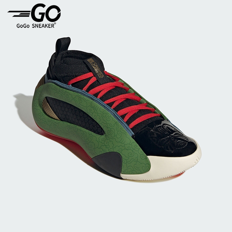 Adidas/阿迪达斯正品Harden Vol.8男士时尚中帮篮球鞋JR8082