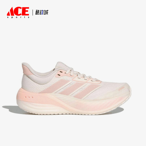 Adidas/阿迪达斯正品SUPERBOUNCE新款女经典粉米白色跑步鞋KK2374