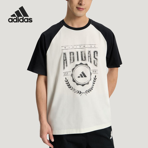 Adidas/阿迪达斯正品U RAGLAN T-SHIRT男女针织运动T恤KX0518