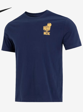 Nike/耐克正品新款男子运动休闲篮球印花短袖T恤DR7638-410