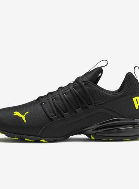 Puma/彪马官方正品Axelion男子网面透气减震回弹休闲鞋192581-01