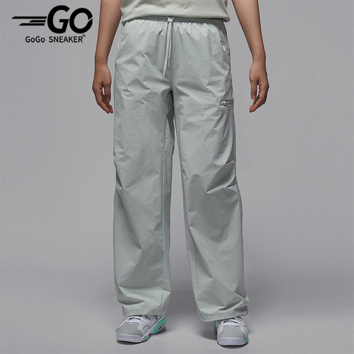 Nike/耐克正品JORDAN女士休闲防晒梭织宽松透气长裤HQ8893-034
