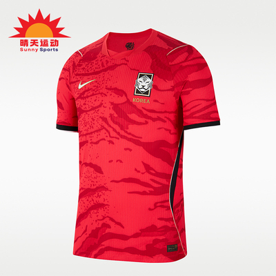 Nike/耐克正品2026 Match主场Aero-FIT男士经典足球T恤IB5175-679