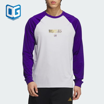 Adidas/阿迪达斯正品BB LNY ST SHIRT男士圆领长袖T恤JM5677