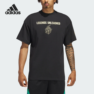 男子运动篮球短袖 Adidas 新款 当季 IN2471 阿迪达斯正品