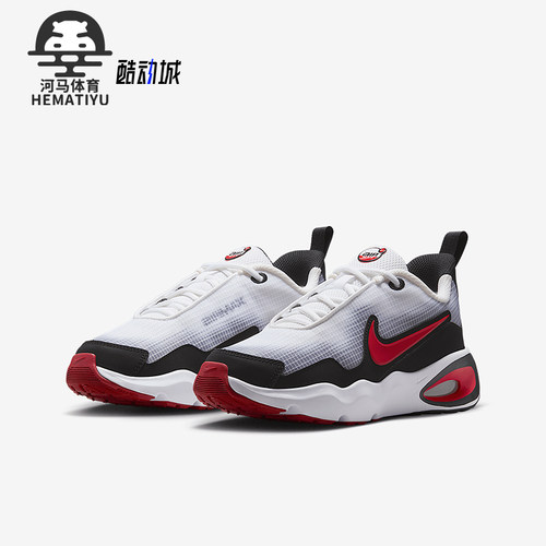 Nike/耐克正品2025GS女子大童简约耐磨低帮运动鞋FN4446-100