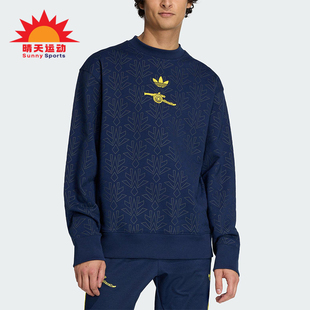 Adidas/阿迪达斯正品三叶草男士休闲圆领套头足球运动卫衣JZ4106