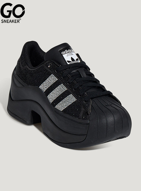 Adidas/阿迪达斯正品三叶草女士休闲经典厚底闪钻运动鞋IH1663